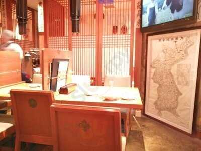 本格焼肉・韓国家庭料理 吾照里 渋谷本館