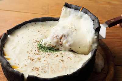 渋谷 Dining Bar Untitled