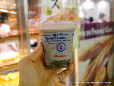 ヴィドフランスカフェ市ヶ谷店