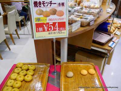 ヴィドフランスカフェ市ヶ谷店