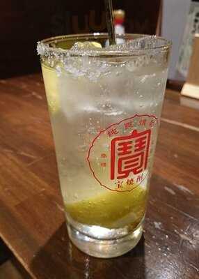 圭助 渋谷センター街