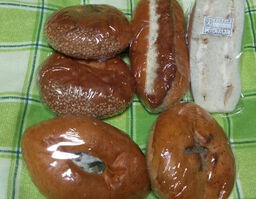 ベーカリーショップ・タマヤ