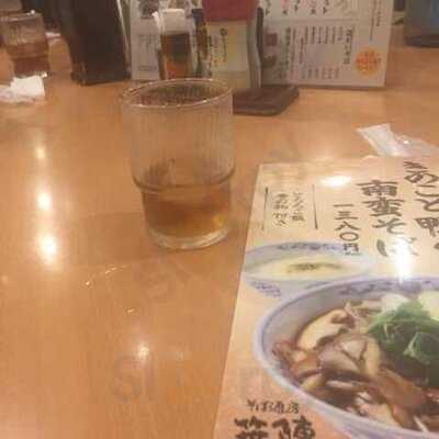 そば酒房 笹陣 お茶の水店