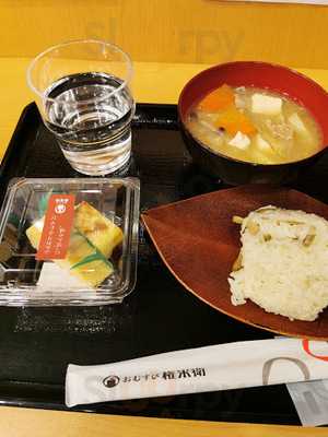 おむすび権米衛 飯田橋アイガーデンテラス店