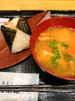 おむすび権米衛 飯田橋アイガーデンテラス店