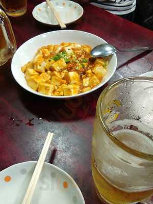 中華飲茶酒場 紅梅