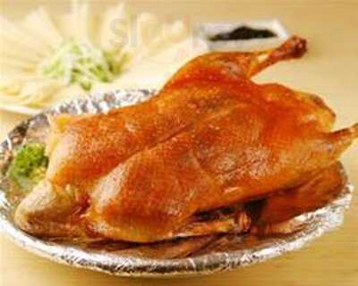 唐瓊家 秋葉原店