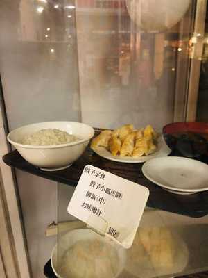 鳥貴族 神保町店