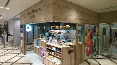 フィコ アンド ポムム ジュース(fico&pomumjuice)丸ビル店