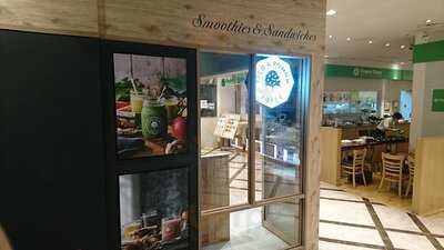 フィコ アンド ポムム ジュース(fico&pomumjuice)丸ビル店