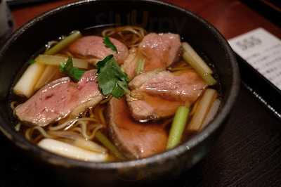 ひもの屋 半蔵門総本店