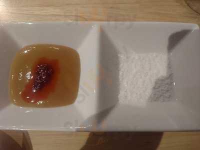 神戸餃子 樂 神田店