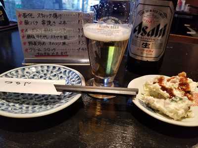 喰しん坊 つちや