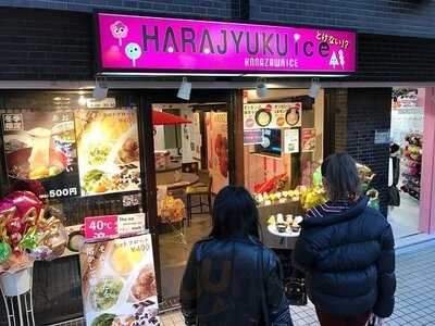 カナザワ アイス 原宿竹下通り店