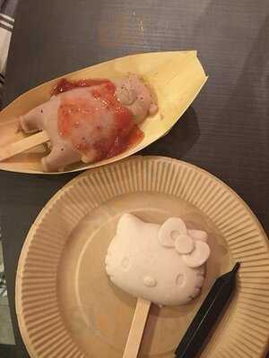 カナザワ アイス 原宿竹下通り店