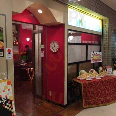 スパイスキッチン 日比谷シティ店