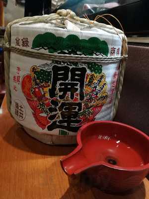 四季料理居酒屋わたら瀬