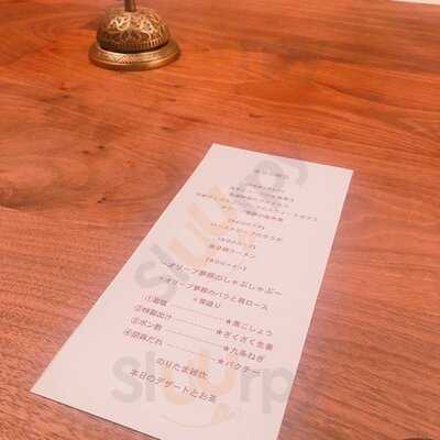 のりこのごはん