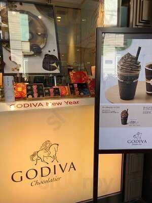 ゴディバ 自由が丘店