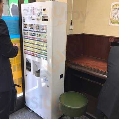 みのがさ 岩本町二丁目店