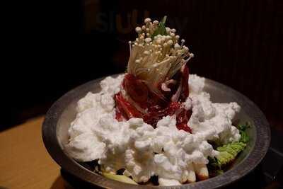 越後酒房 八海山 お茶の水店