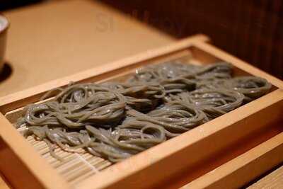 越後酒房 八海山 お茶の水店