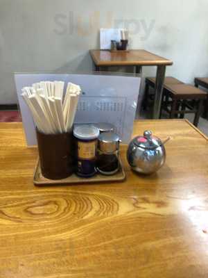 らーめん まんてん