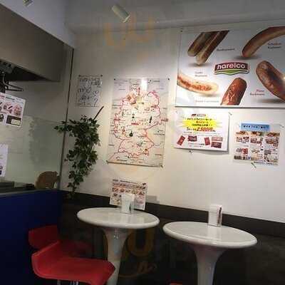 インビスハライコ九段店