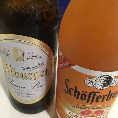 インビスハライコ九段店