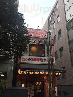酔っ手羽ハイボール居酒屋 神保町店