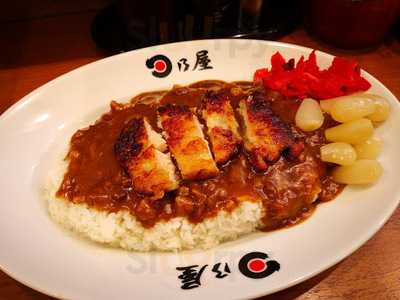 日乃屋カレー　九段下