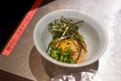 玄風館 龍　恵比寿店