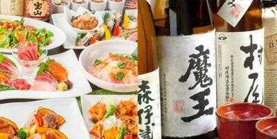 鮮や一夜秋葉原店