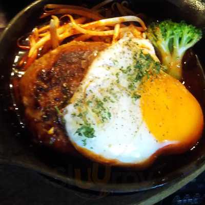 淡水研究室 一寸五分