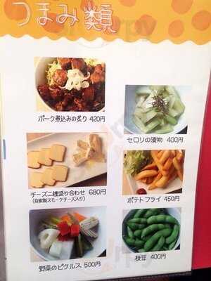 ティーダイニング