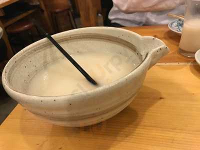 魚八 大手町ファーストスクエア店