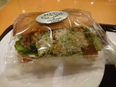 エクセルシオール カフェ 麹町3丁目店