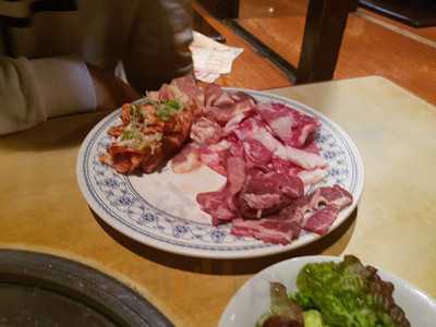 だいしゅうちょう