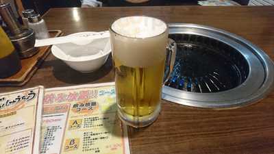 だいしゅうちょう