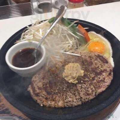 ペッパーランチ 水道橋店