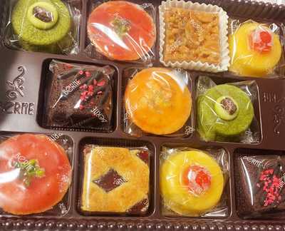 ベルン 東京グランスタ店