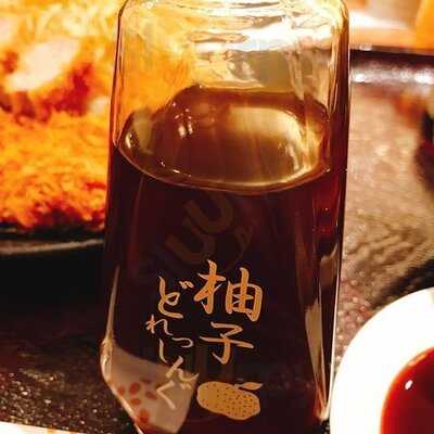 和幸 クロスタワービル渋谷店