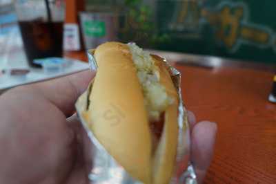 Koko 丸ノ内南口店