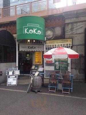Koko 丸ノ内南口店