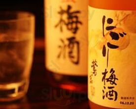 ちゃらりちゃらり