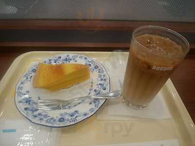 Doutorコーヒーショップ 御茶ノ水北店