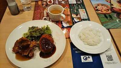 Jonathans妻恋坂店