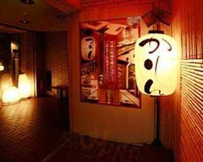 お好み焼き鉄板焼きもんじゃと酒膳 かりん