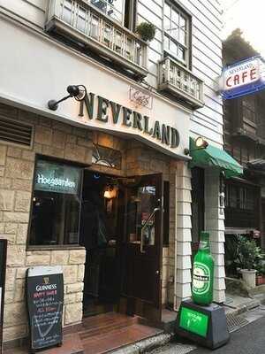 ネバーランドカフェ
