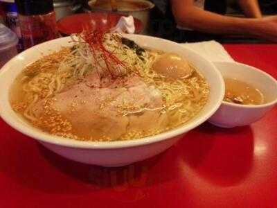 らーめんこじろう 526